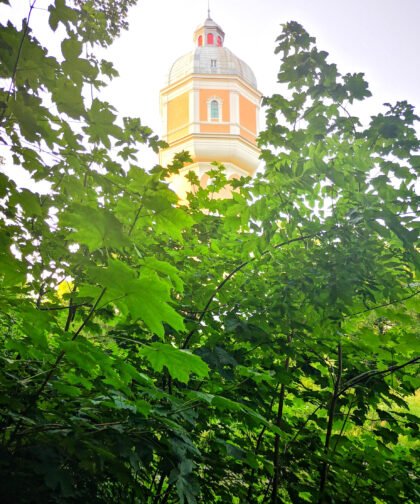Wachturm 2 Ulm Baden-Württemberg